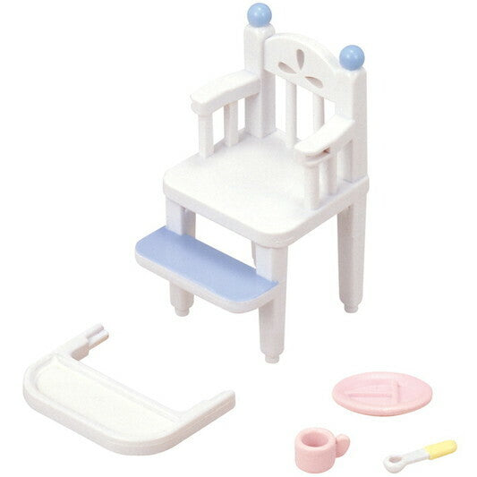 SYLVANIAN FAMILIES- BABY HIGH CHAIR