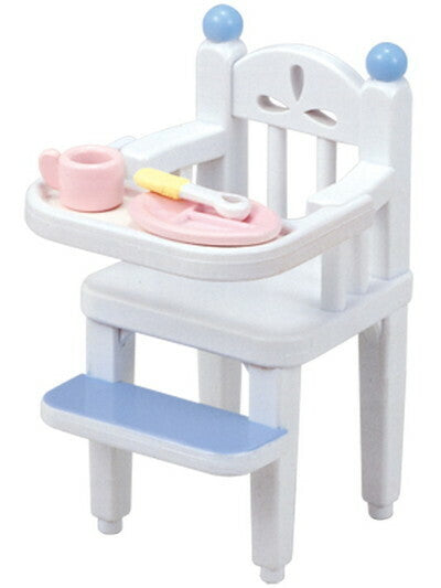 SYLVANIAN FAMILIES- BABY HIGH CHAIR