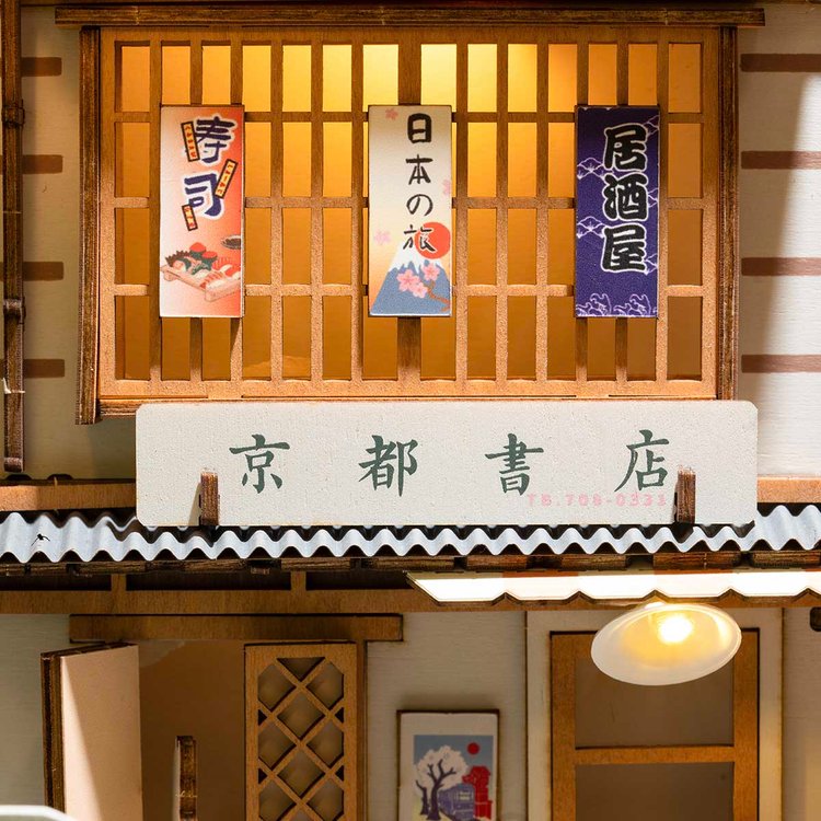 ROBOTIME ROLIFE DIY BOOK NOOK SAKURA DENSYA