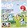 MOO90973 BLUEY KEEPY UPPY GAME