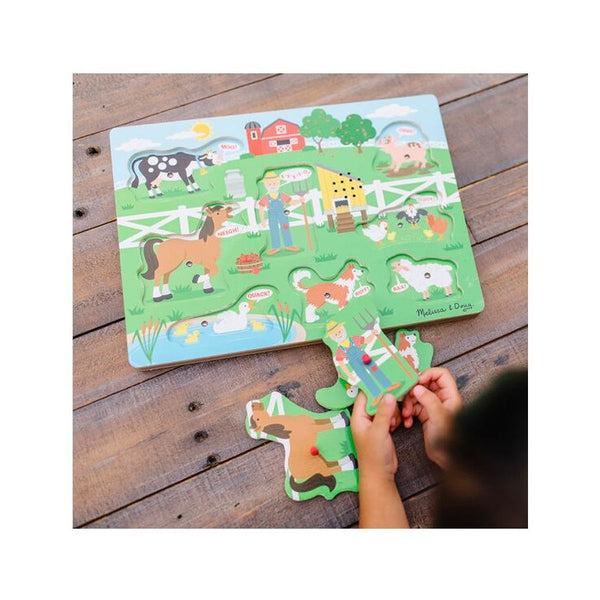 MELISSA AND DOUG OLD MCDONALD'S FARM SONG PUZZLE