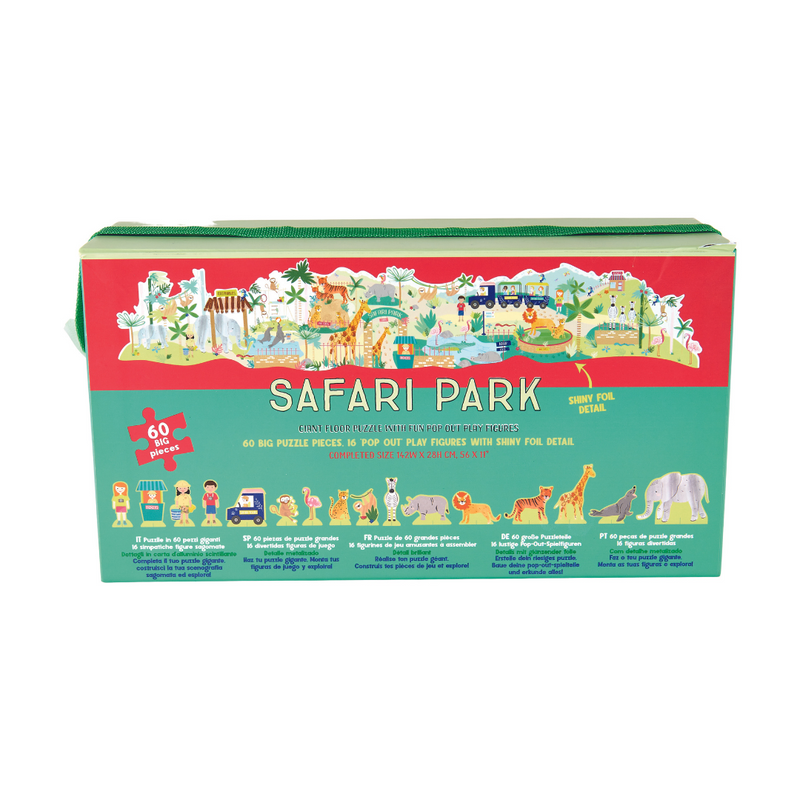 FLOSS AND ROCK 60PC FLOOR PUZZLE- SAFARI