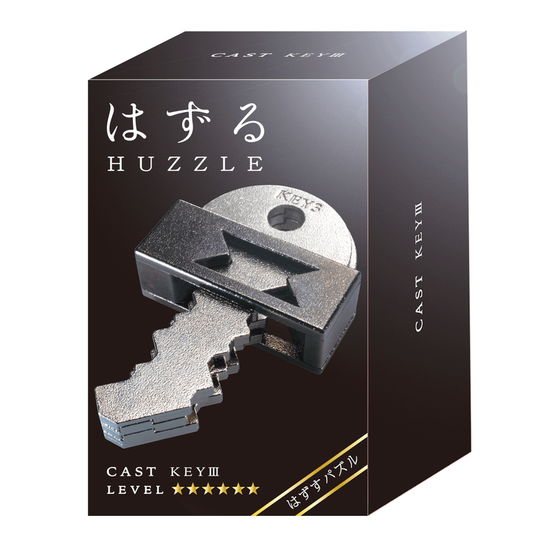 HANAYAMA - HUZZLE CAST KEY III