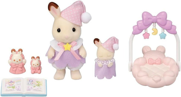 SYLVANIAN FAMILIES SLEEPY DREAM SIBLINGS