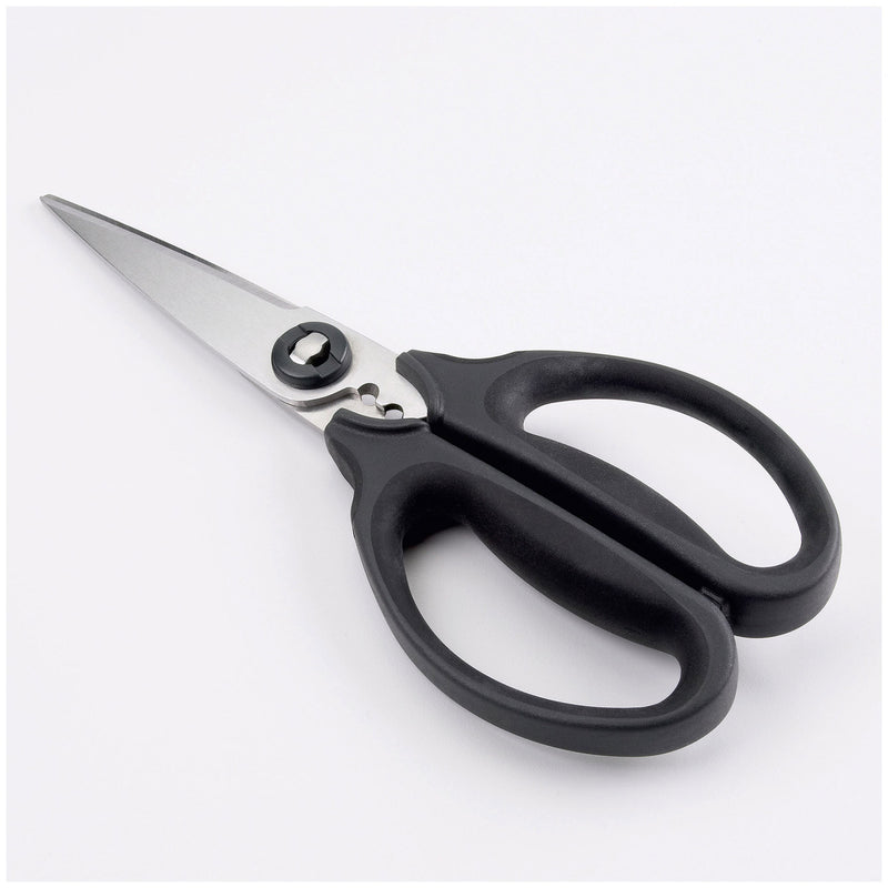 OXO Good Grips Kitchen & Herbs Scissors