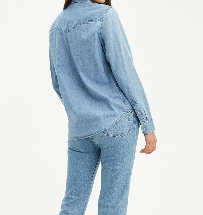 Levi's Women's Essential Western Shirt - Cool Out 4
